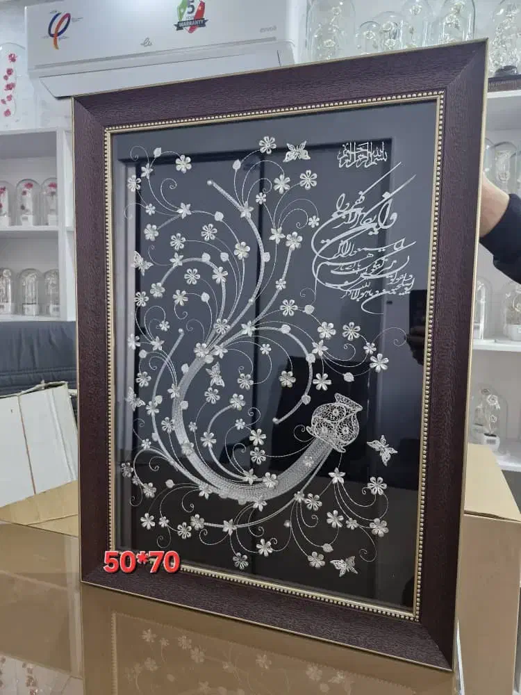 قاب گل نقره|صنایع دستی و سایر لوازم تزئینی|اصفهان, سرتاوه|دیوار