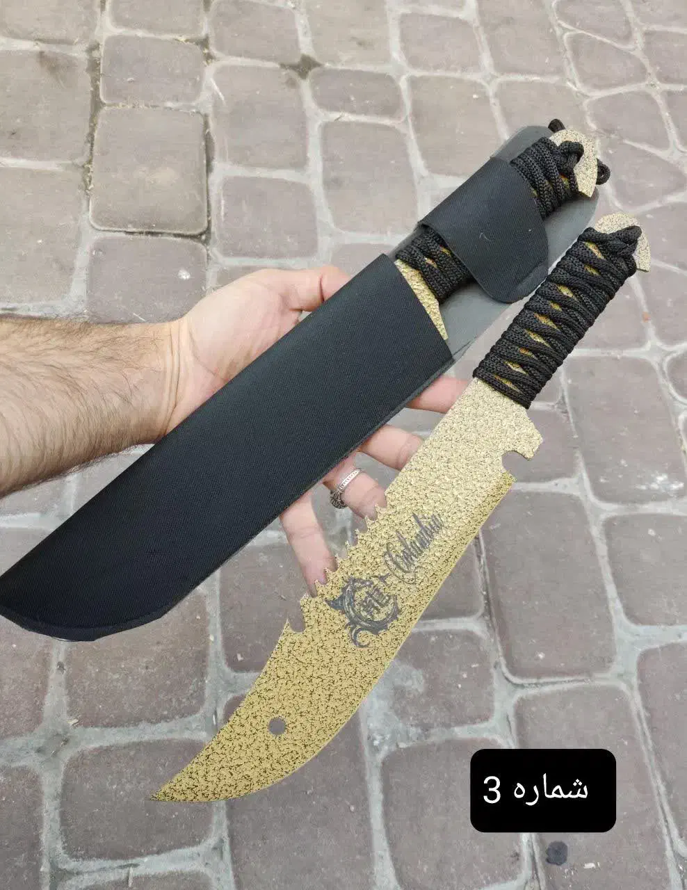 دنده ی|کوهنوردی و کمپینگ|کرمان, |دیوار