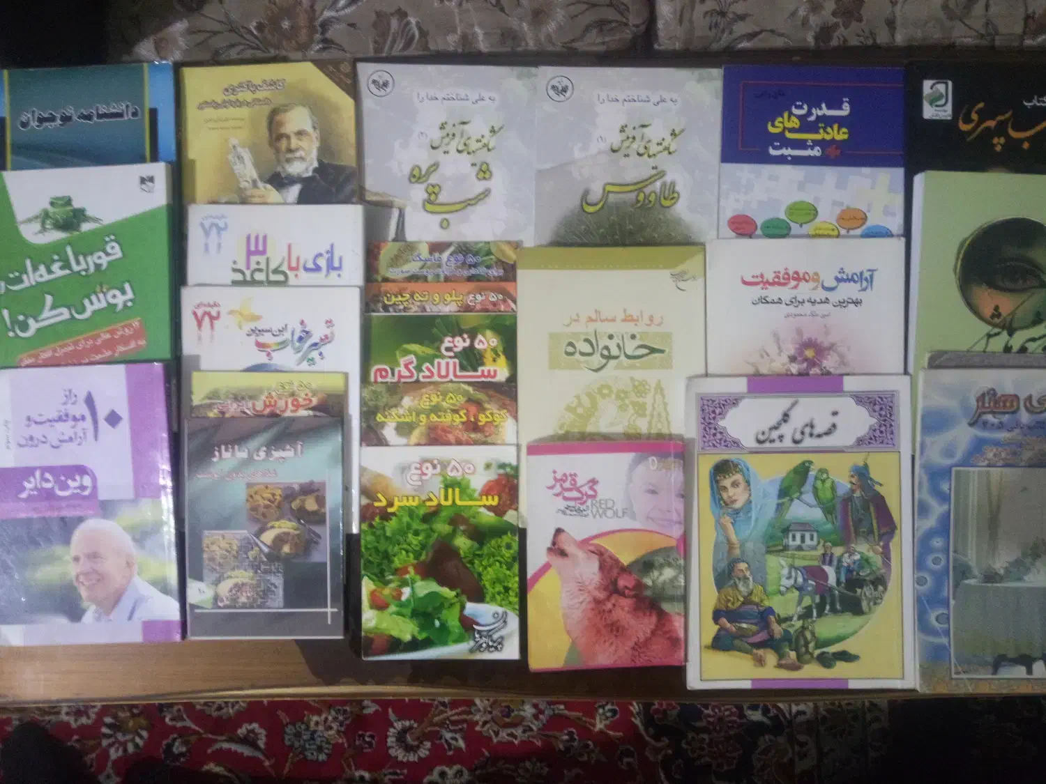 همه کتابا زیر قیمتن|حراج|سهند, |دیوار