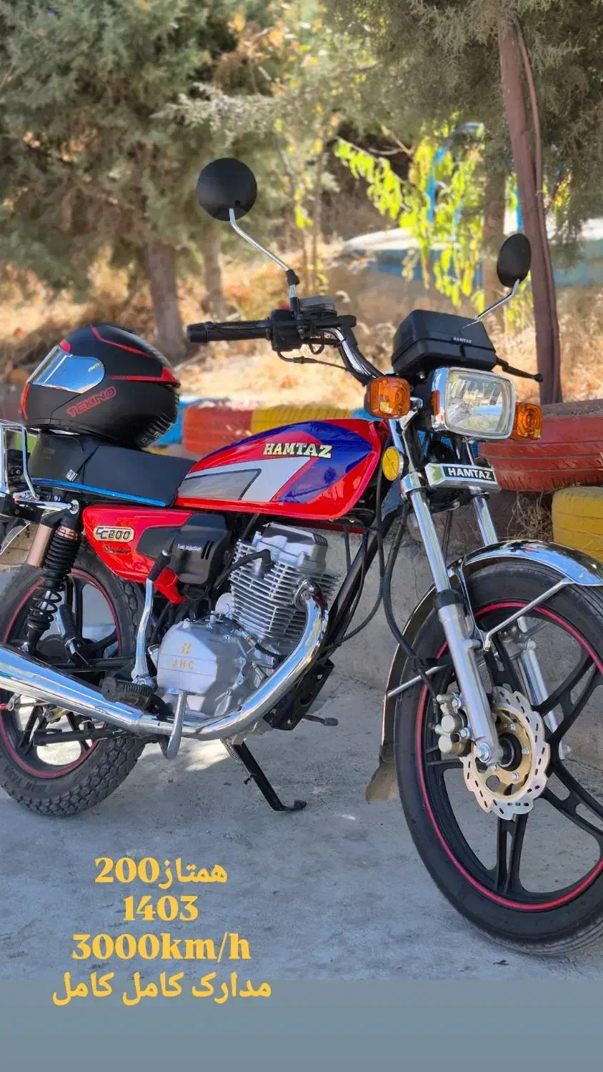 همتاز 200|موتورسیکلت|کامیاران, |دیوار