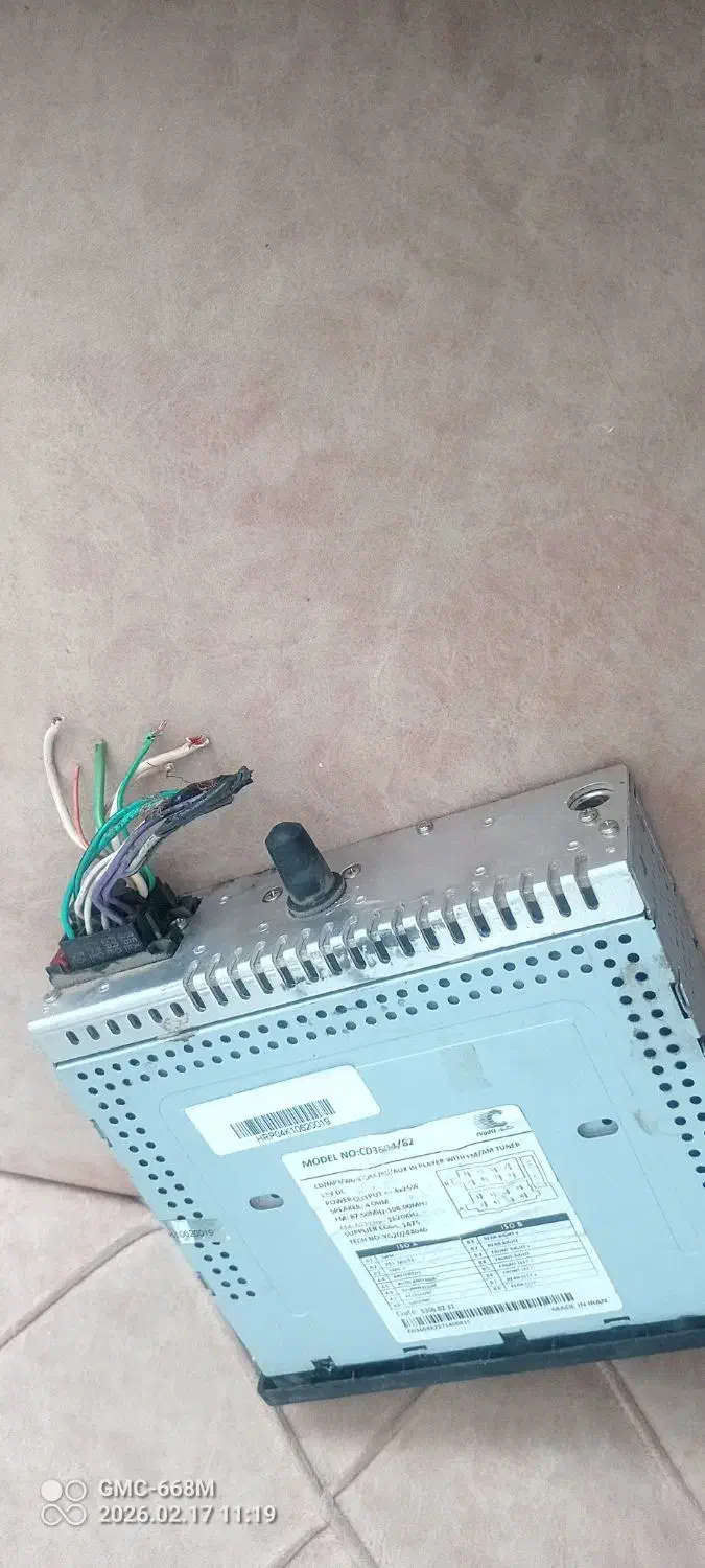 ضبط ماشین|صوتی و تصویری|گلبهار, شهر جدید گلبهار|دیوار