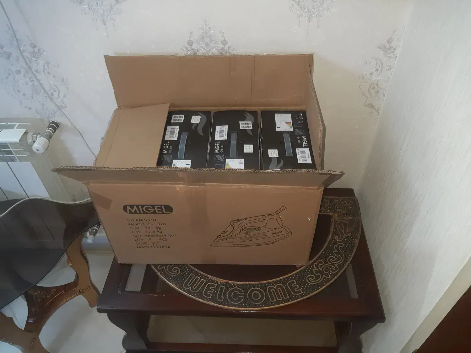 اتو میگل 320|اتو و لوازم اتو|تهران, بازار|دیوار