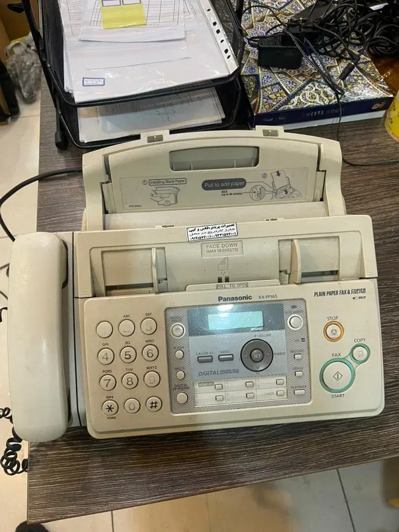فکس پاناسونیک مدل kx-Fp365|پرینتر، اسکنر، کپی، فکس|تهران, نیلوفر|دیوار
