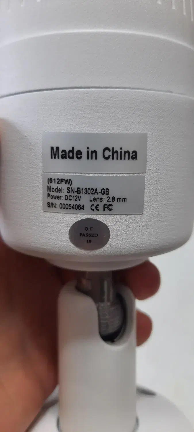 دوربین مداربسته سانول  نو|دوربین مداربسته|آکند, |دیوار