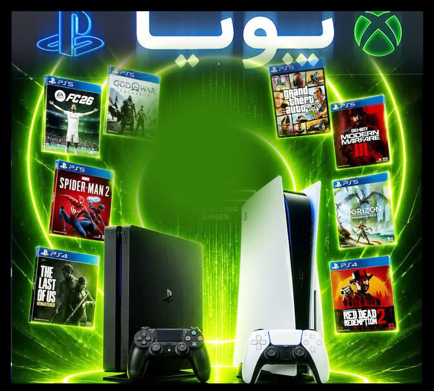 PS4دست دوم اکانت کپیخورکارکرده درحد بازیXBOXنصبشده|کنسول، بازی ویدئویی و آنلاین|تهران, پاسداران|دیوار