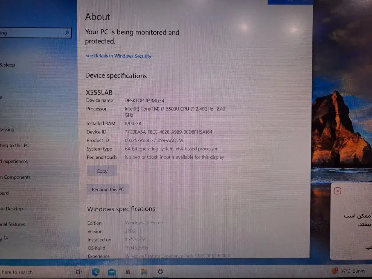 لپ تاپ مدل x555l|رایانه همراه|نیشابور, شهرک جانبازان|دیوار