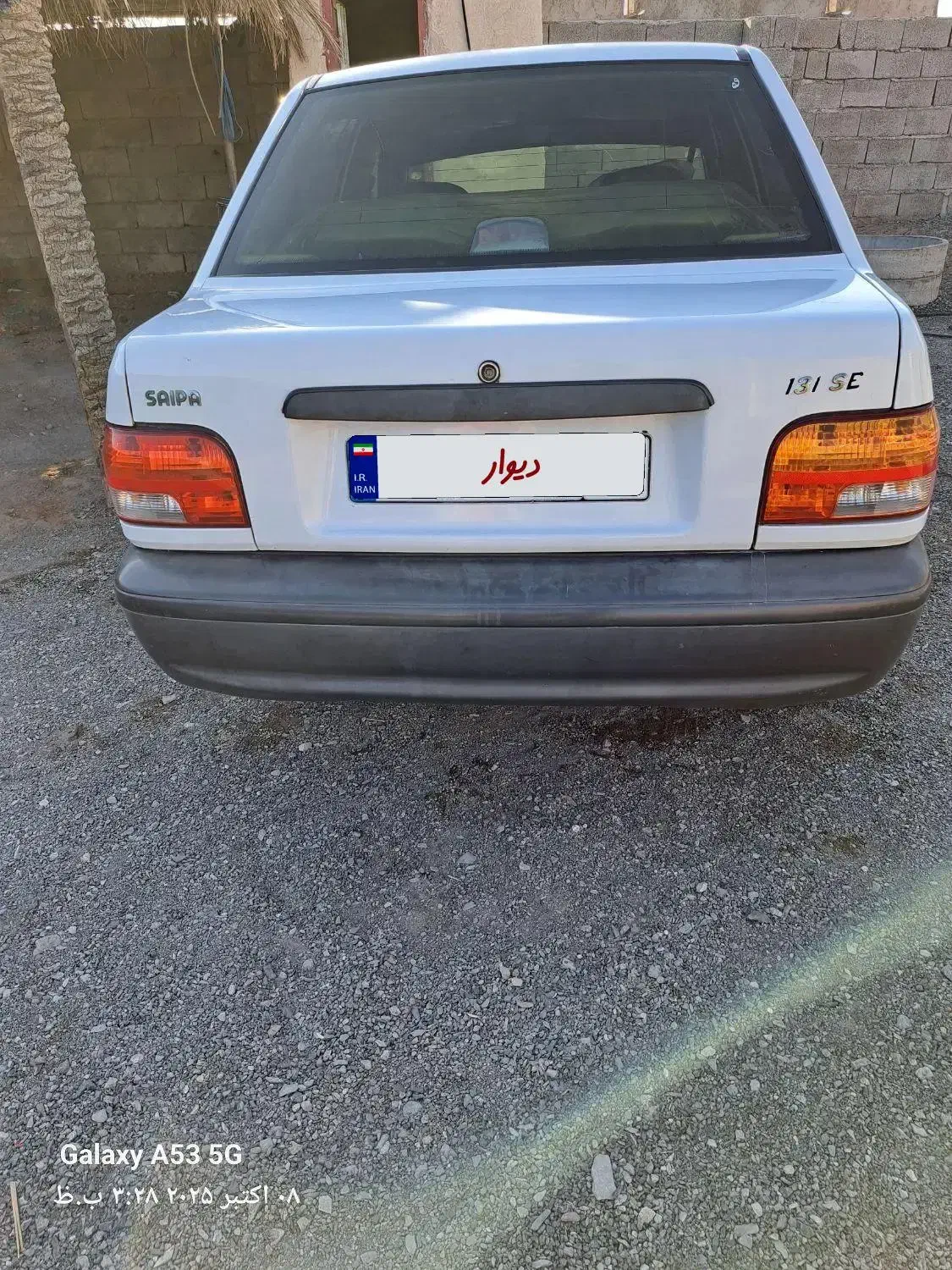 پراید مدل 99بدون رنگ شاسی سالم|خودرو سواری و وانت|ایرانشهر, |دیوار