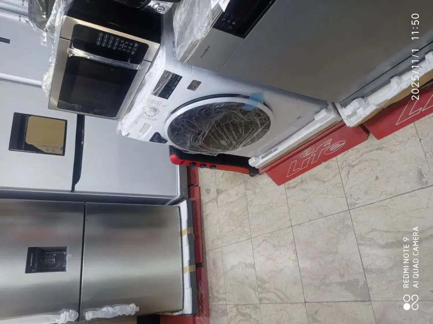 اقساطی لباسشویی جی پلاس بازنشستگان|ماشین لباسشویی و خشککن لباس|اندیشه, اندیشه فاز ۱|دیوار