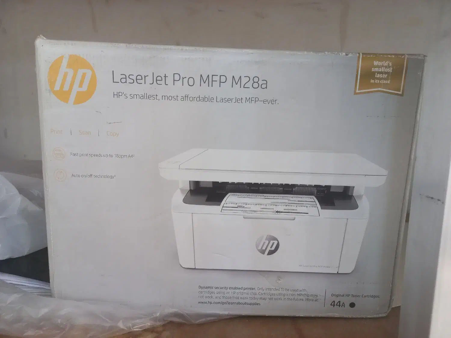 پرینتر HP سه کاره|پرینتر، اسکنر، کپی، فکس|دزفول, |دیوار