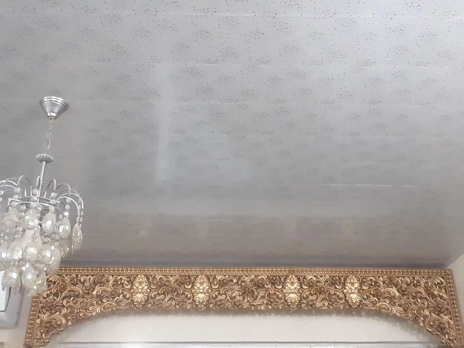 کتیبه پرده|پرده، رانر، رومیزی|گرگان, |دیوار