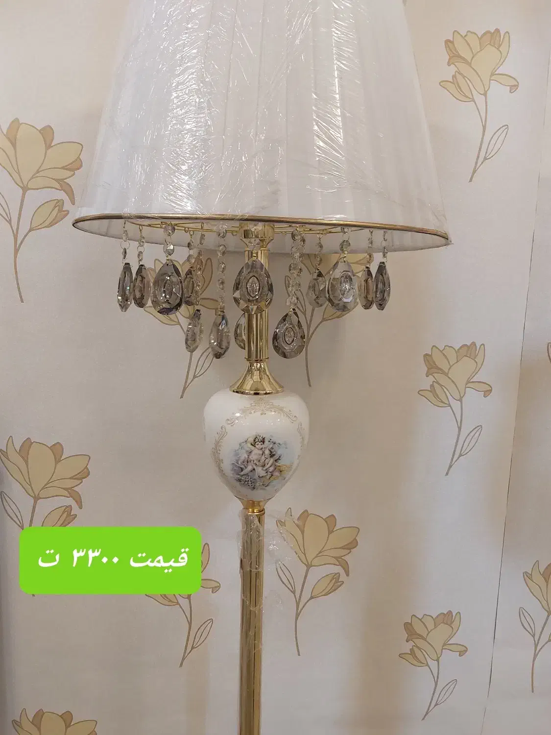 آباژور و لوسترها آشپزخانه|لوستر و چراغ آویز|تبریز, |دیوار