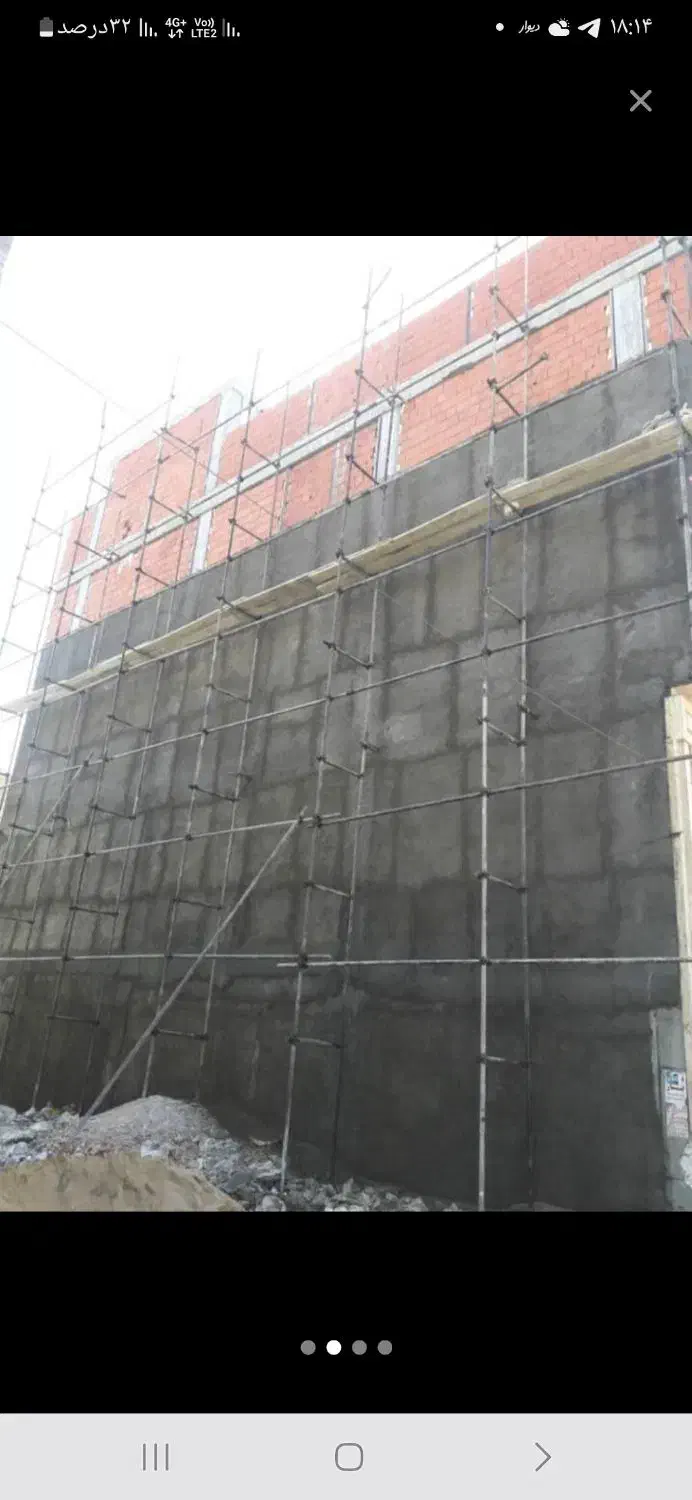 سیمانکاری وشیب بندی|خدمات پیشه و مهارت|ایلام, |دیوار