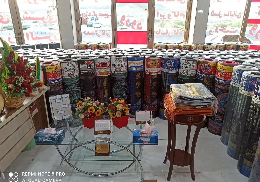 ایزوگام برفاب 987|خدمات پیشه و مهارت|ایرانشهر, |دیوار