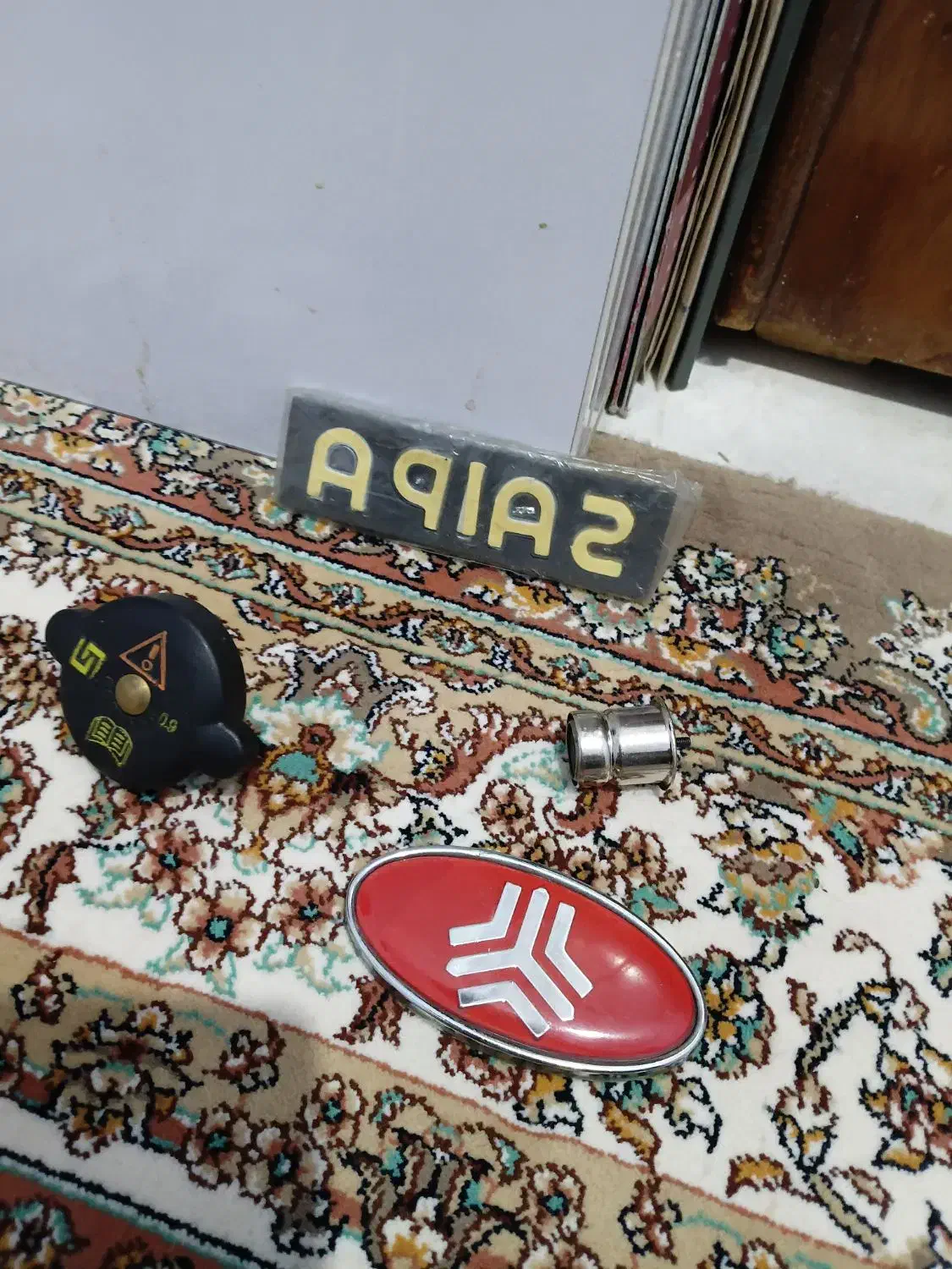 وسایل پراید|قطعات یدکی و لوازم جانبی|باوله, |دیوار