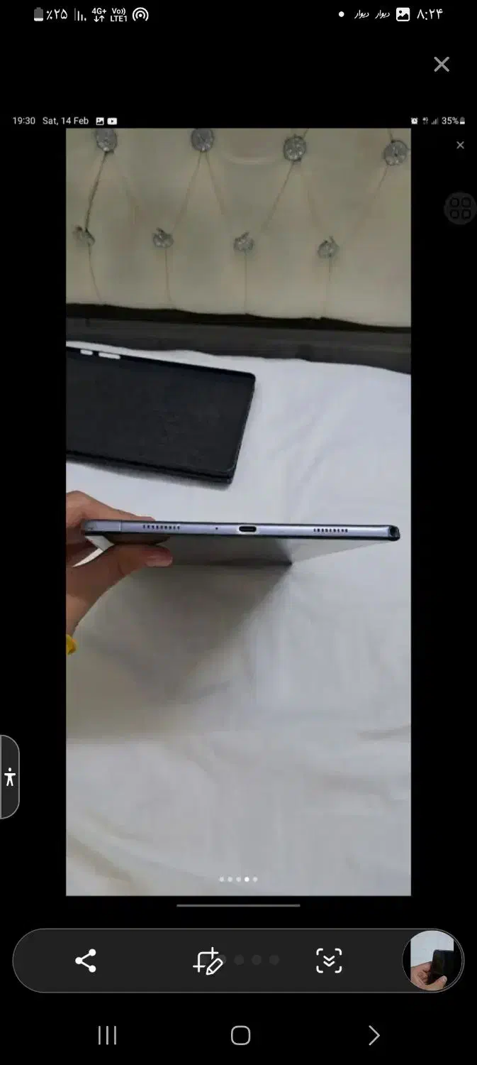 تبلت A7   t505|تبلت|قم, چهار مردان|دیوار