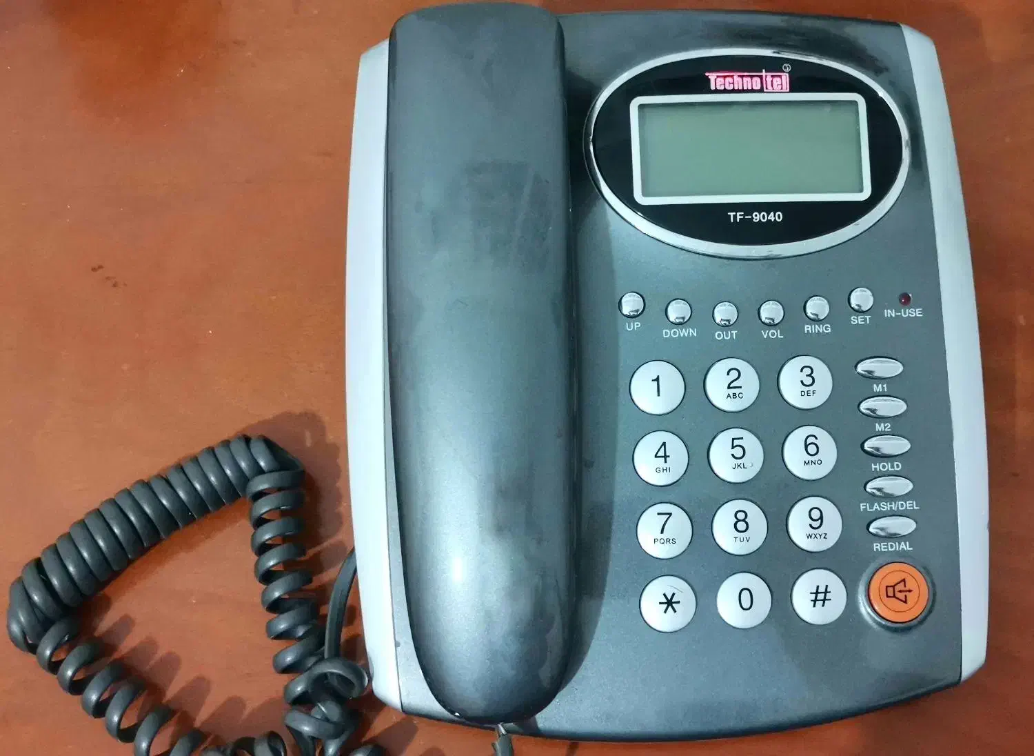 تلفن|تلفن رومیزی|سبزوار, پیروزی|دیوار