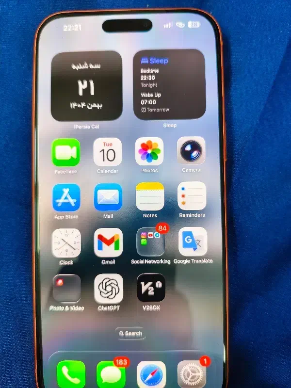 آیفون ۱۷ pro max za|موبایل|آمل, |دیوار