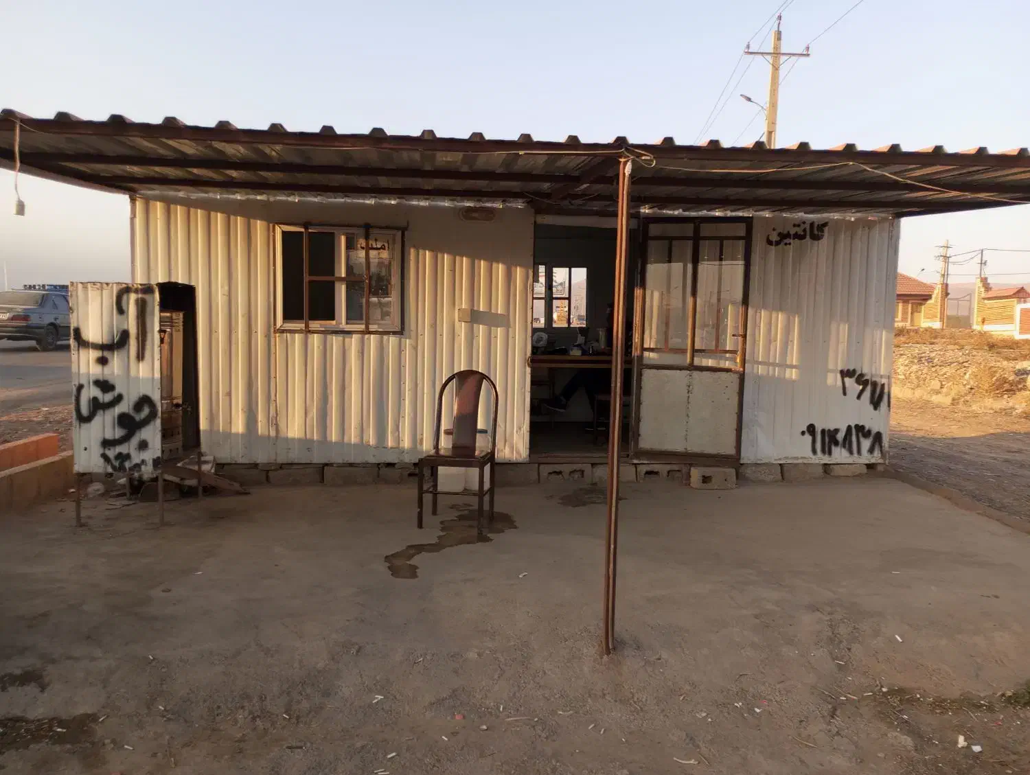 کانکس غذا خوری|کافی‌شاپ و رستوران|پیرانشهر, |دیوار