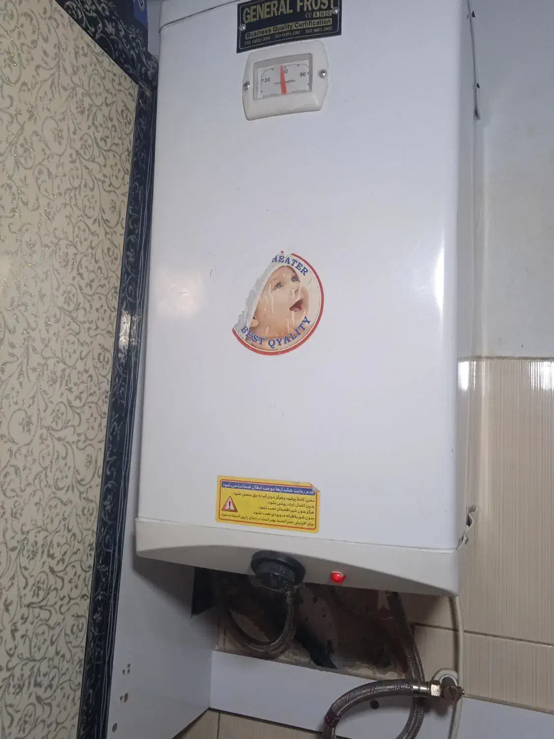 ابگرمکن دبواری جنرال فروست|آبگرمکن، پکیج، شوفاژ|تهران, خاک سفید|دیوار