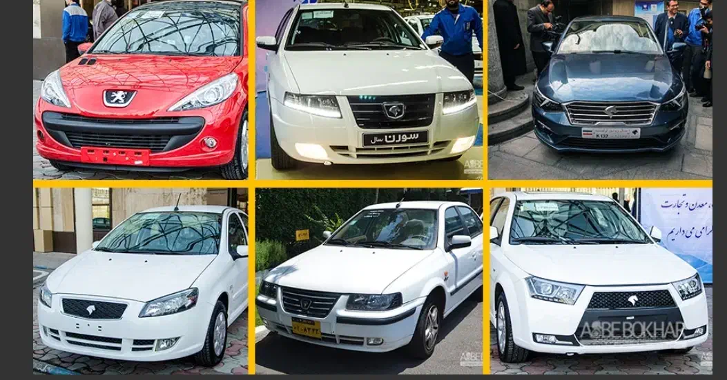 نقاشی اتومبیل و پولیش واکس با تخفیفات|خدمات موتور و ماشین|شیراز, پودنک|دیوار