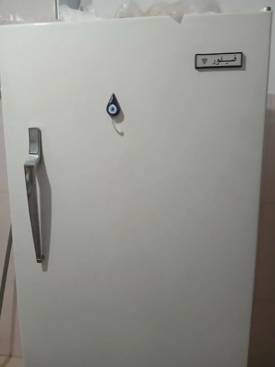 یخچال فریزر فیلور|یخچال و فریزر|پاکدشت, پاکدشت (مامازند)|دیوار