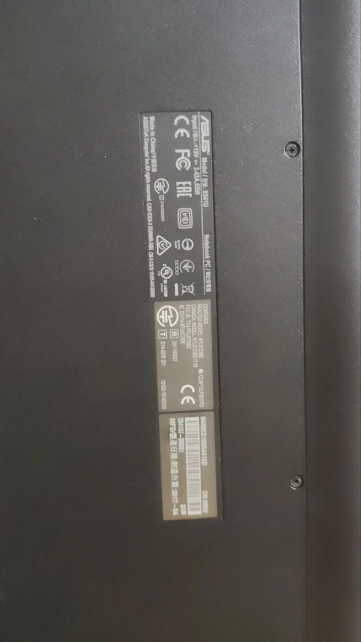 فروش لپ تاپ|رایانه همراه|رشت, فرزانه|دیوار