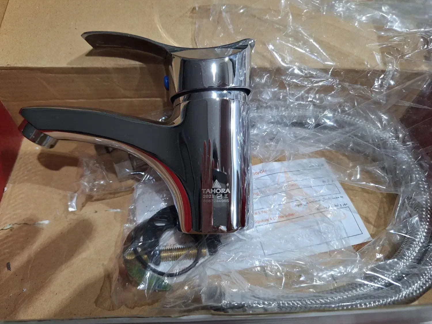 شیراهرمی روشویی|لوازم سرویس بهداشتی|اصفهان, کوجان|دیوار