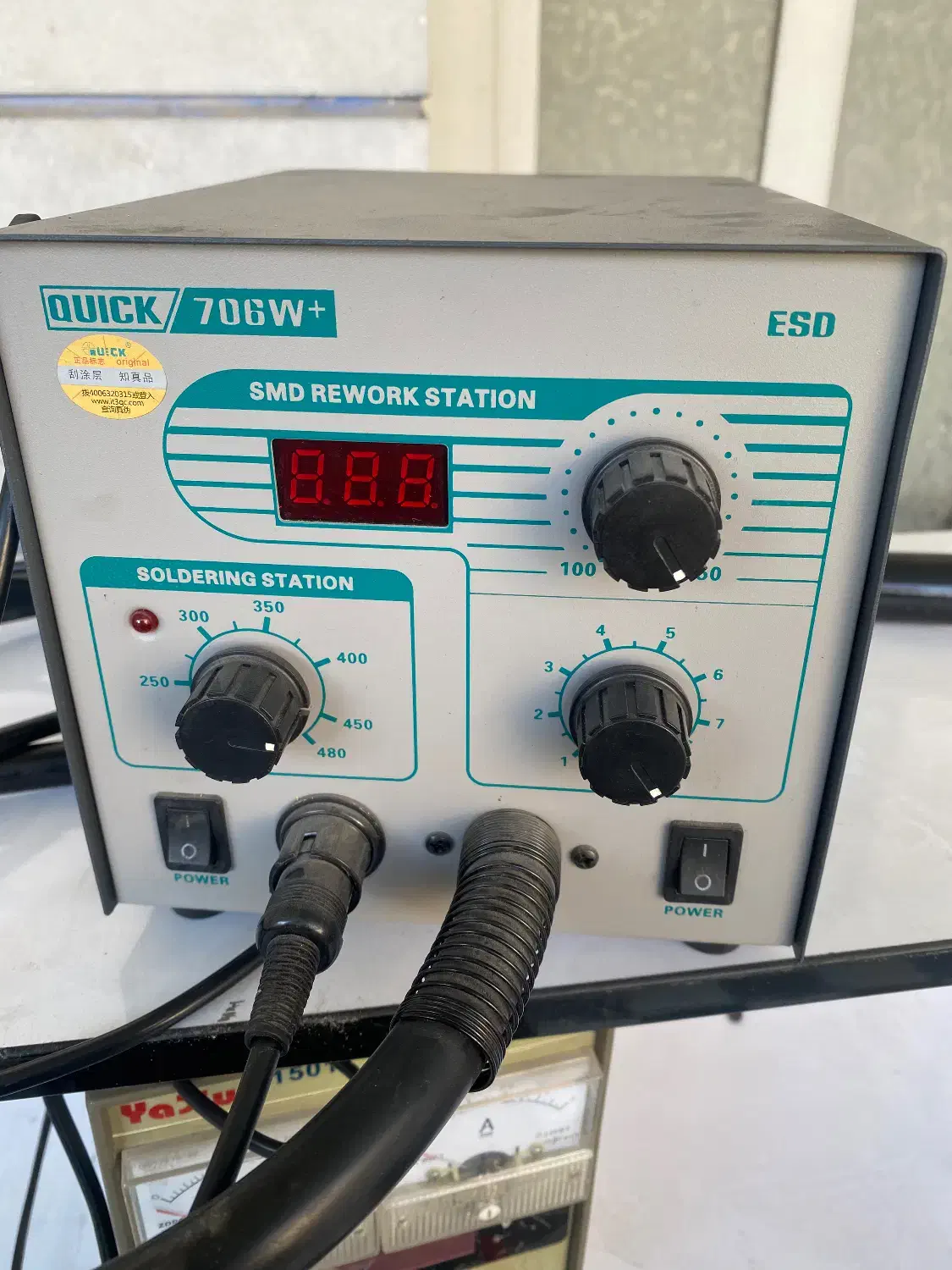 هیتر و هویه|لوازم جانبی موبایل و تبلت|دزفول, |دیوار