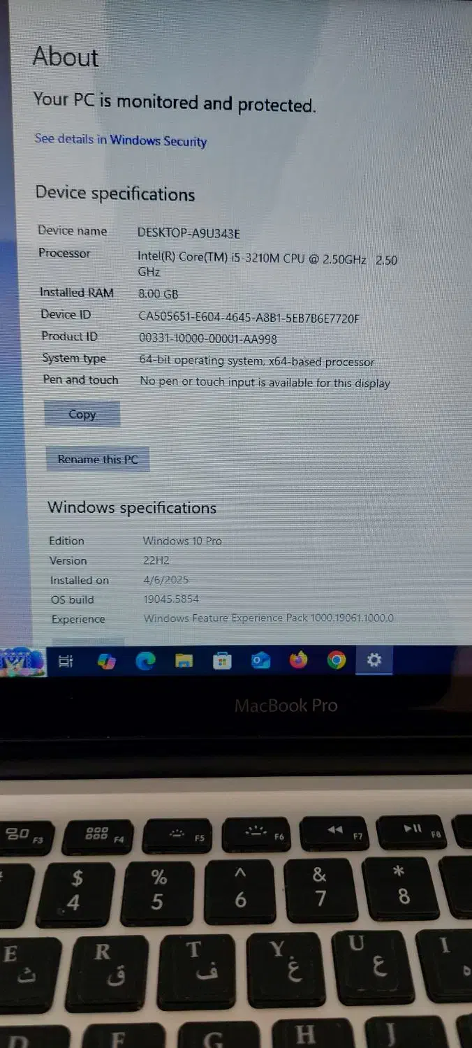 مک بوک pro پرفکت فابریک|رایانه همراه|جوانرود, |دیوار