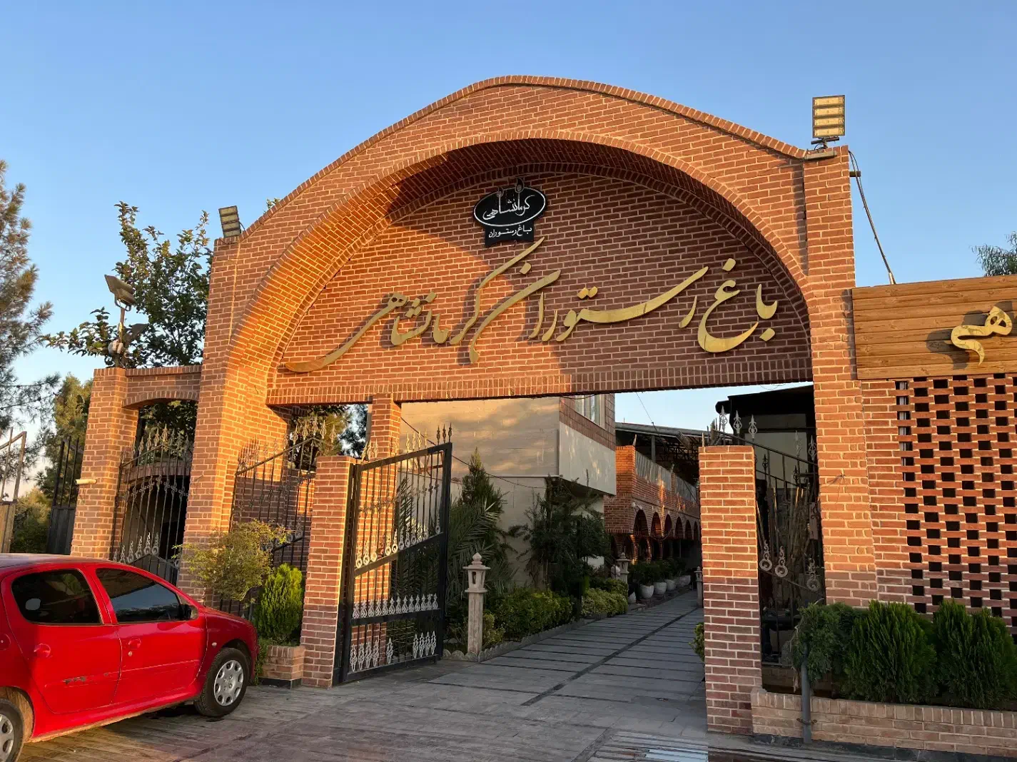 نیرو سالن کار|استخدام خدمات فروشگاه و رستوران|قرچک, صالح آباد|دیوار