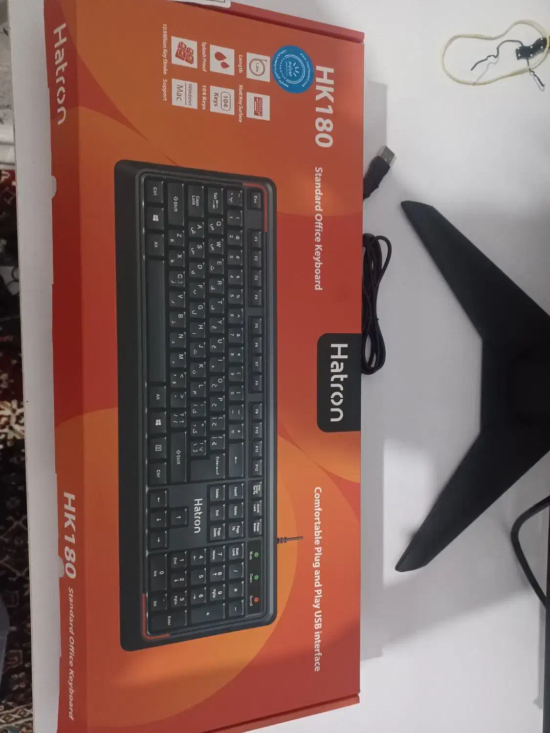 کیبورد|قطعات و لوازم جانبی رایانه|قم, نیروگاه|دیوار