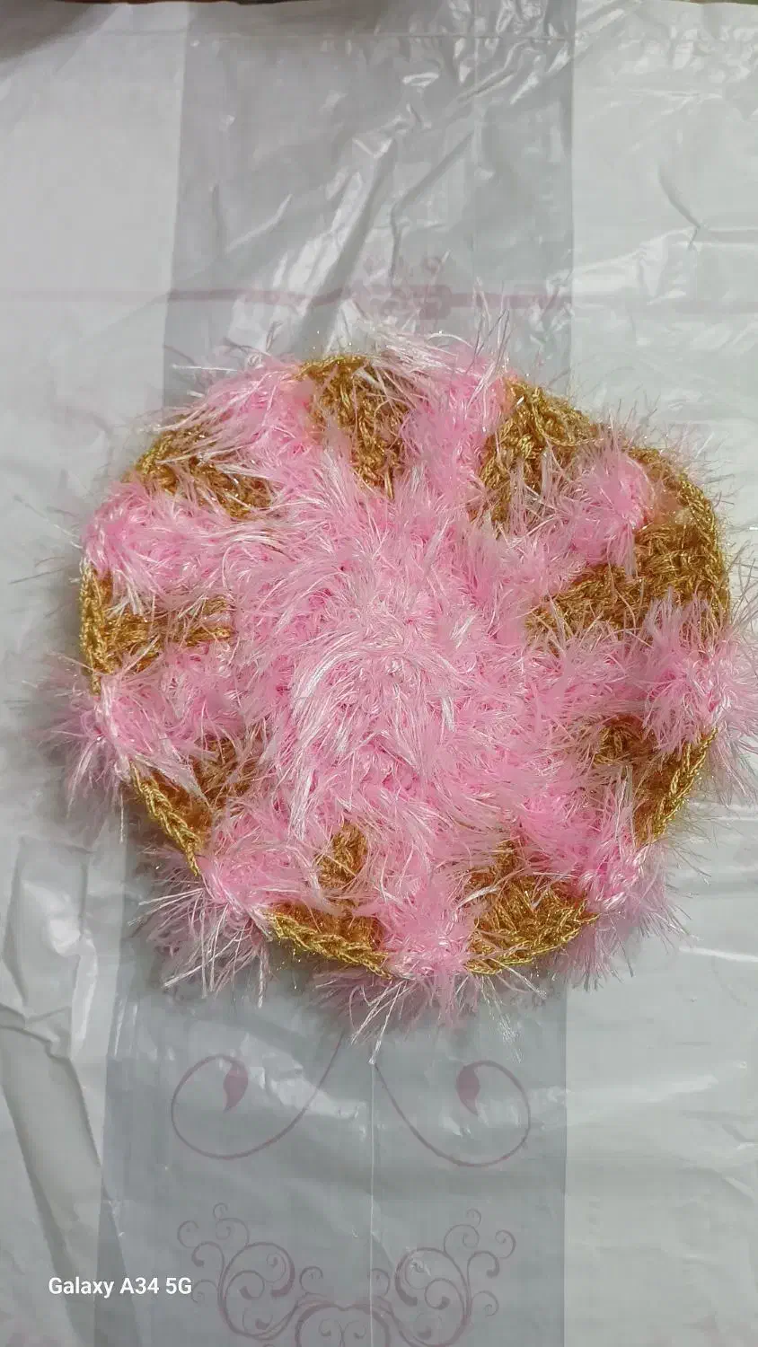 اسکاج دست باف|لوازم نظافت|اشتهارد, |دیوار