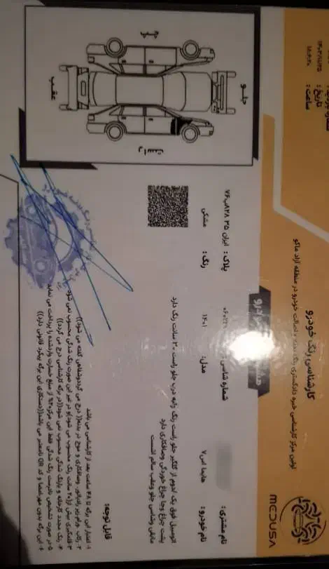 هایما S7پلاس مشکی ۱۴۰۱|خودرو سواری و وانت|ماکو, |دیوار