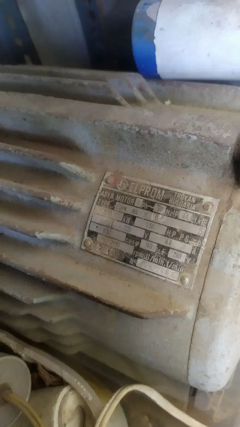 سیم پیچی الکترو سادات|خدمات پیشه و مهارت|مشهد, شهرک بهارستان|دیوار