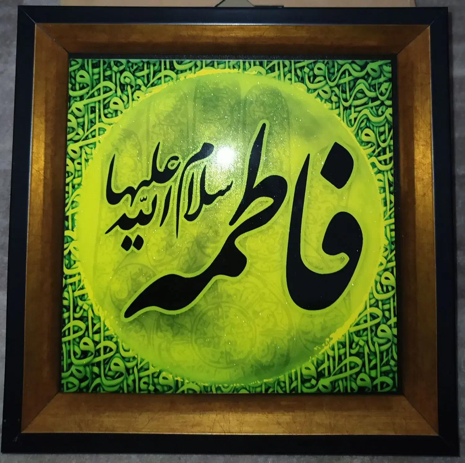 تابلو|تابلو، نقاشی، عکس|قم, شاه ابراهیم|دیوار