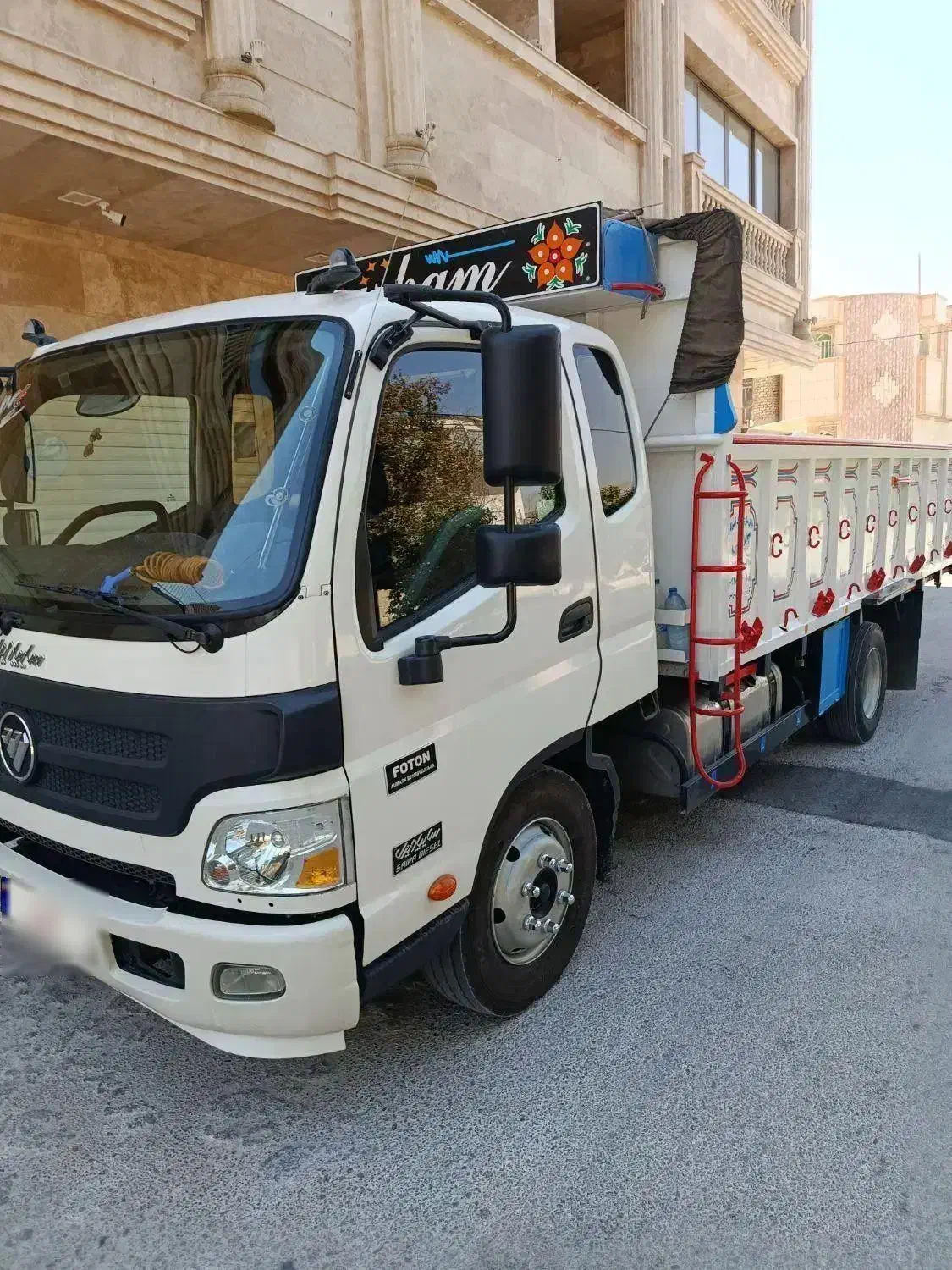 الوندهشت ونیم|خودرو سنگین|کازرون, |دیوار