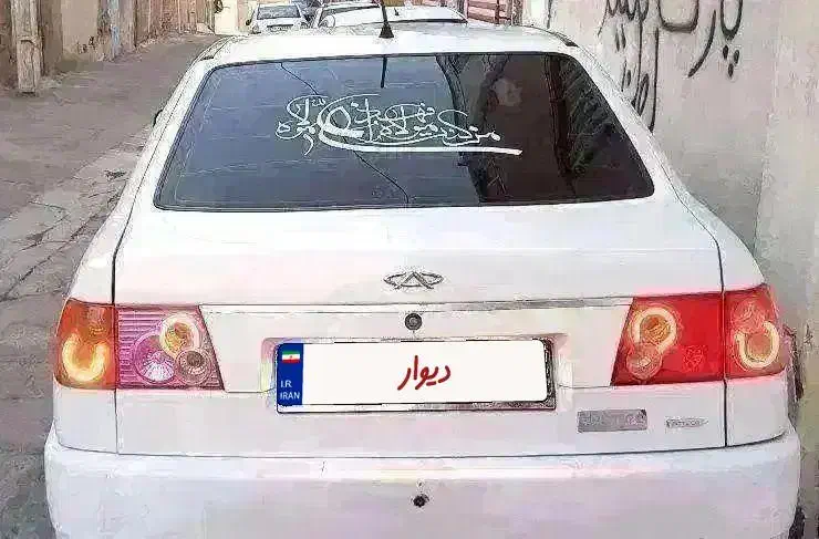 چری مدل 90|خودرو سواری و وانت|سبزوار, هویزه|دیوار