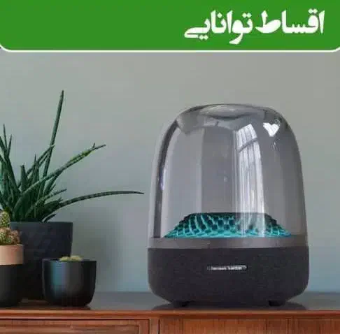 اسپیکر هارمن کاردن نقد و اقساط|سیستم صوتی خانگی|رشت, آب آسیاب|دیوار