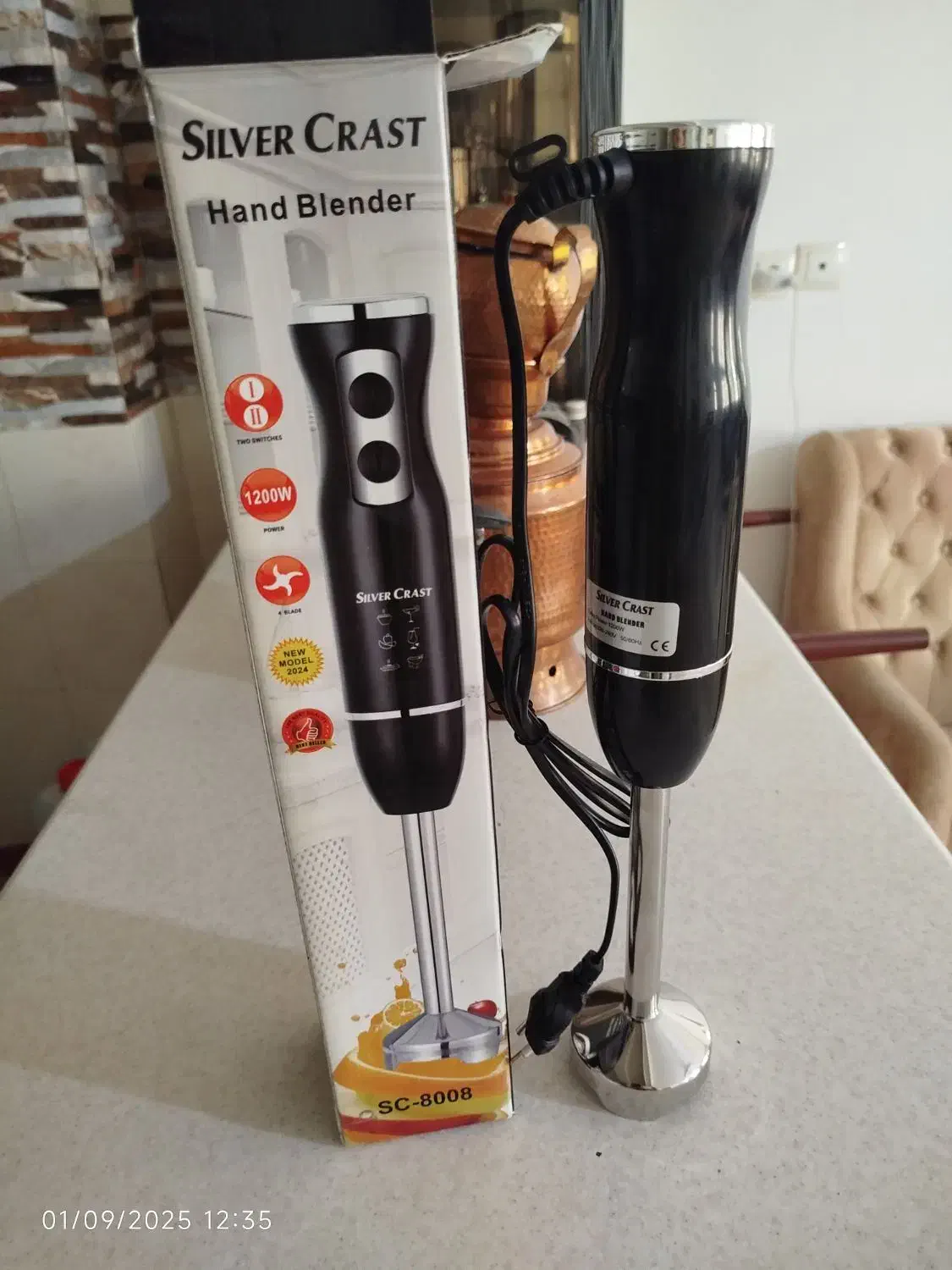 گوشت کوب تک کاره نو|خردکن، آسیاب، غذاساز|پاکدشت, شهرک انقلاب|دیوار