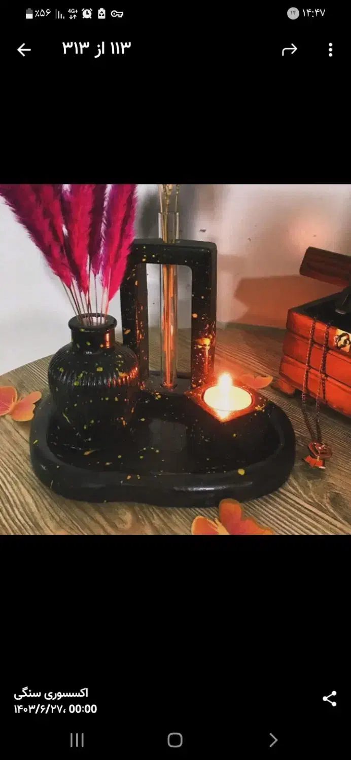 هدیه مخصوص کادو دادن|صنایع دستی و سایر لوازم تزئینی|قم, شهدا|دیوار