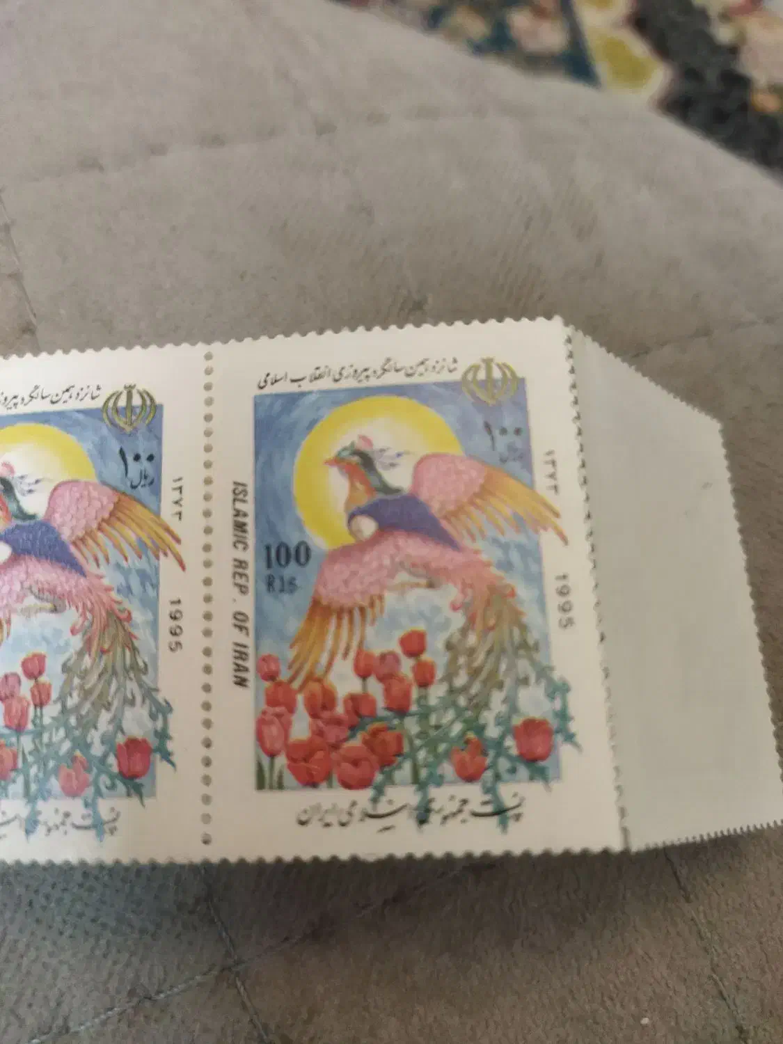 تمبر|کلکسیون سکه، تمبر، اسکناس|تهران, افسریه شمالی|دیوار