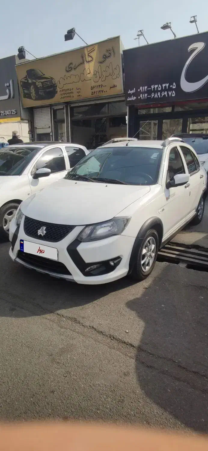 کوئیک s مدل ۱۴۰۲ ۸۵ گانه|خودرو سواری و وانت|اسلام‌شهر, شهرک محمدیه|دیوار