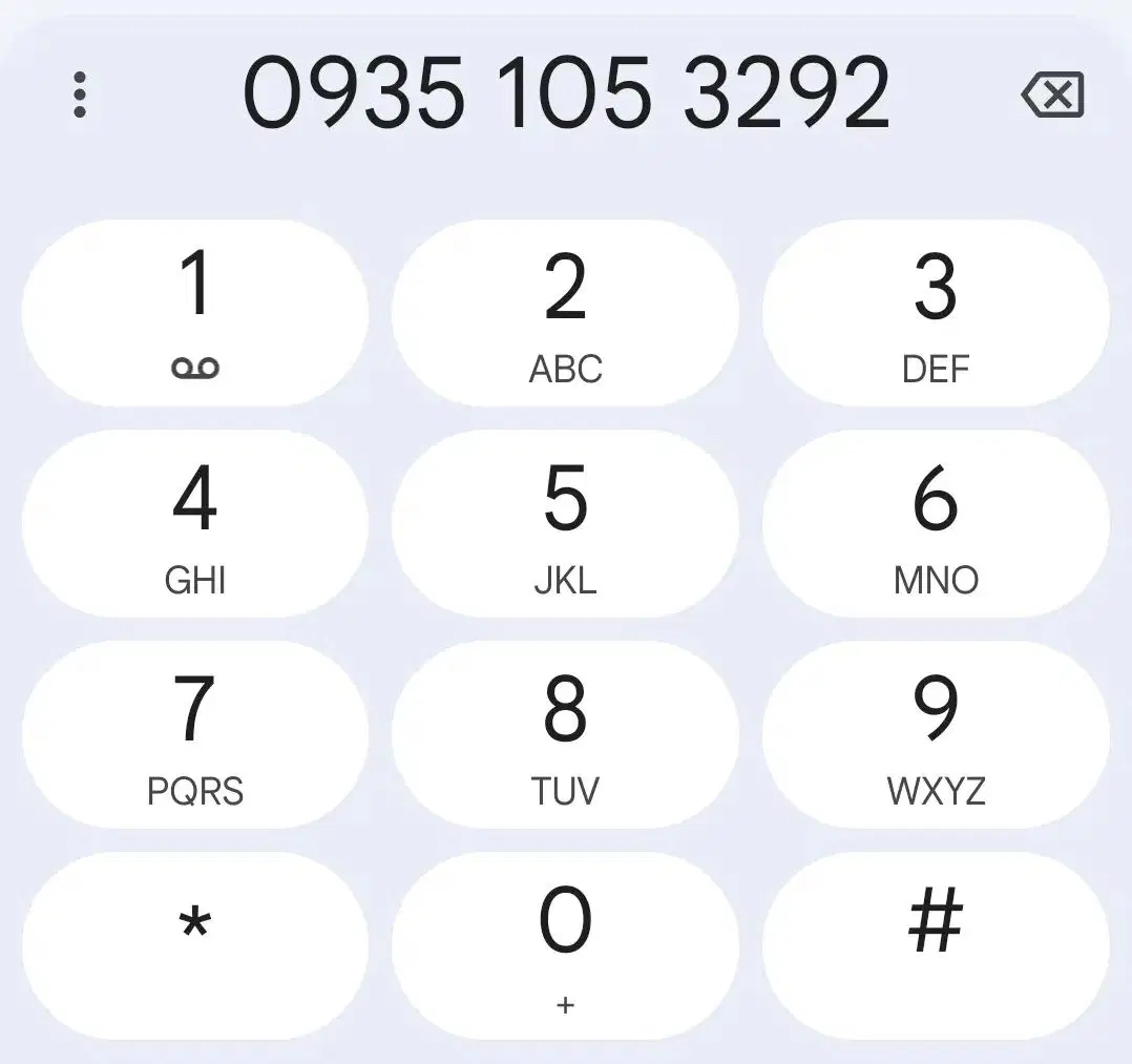 09351053292|سیمکارت|تهران, امیریه|دیوار