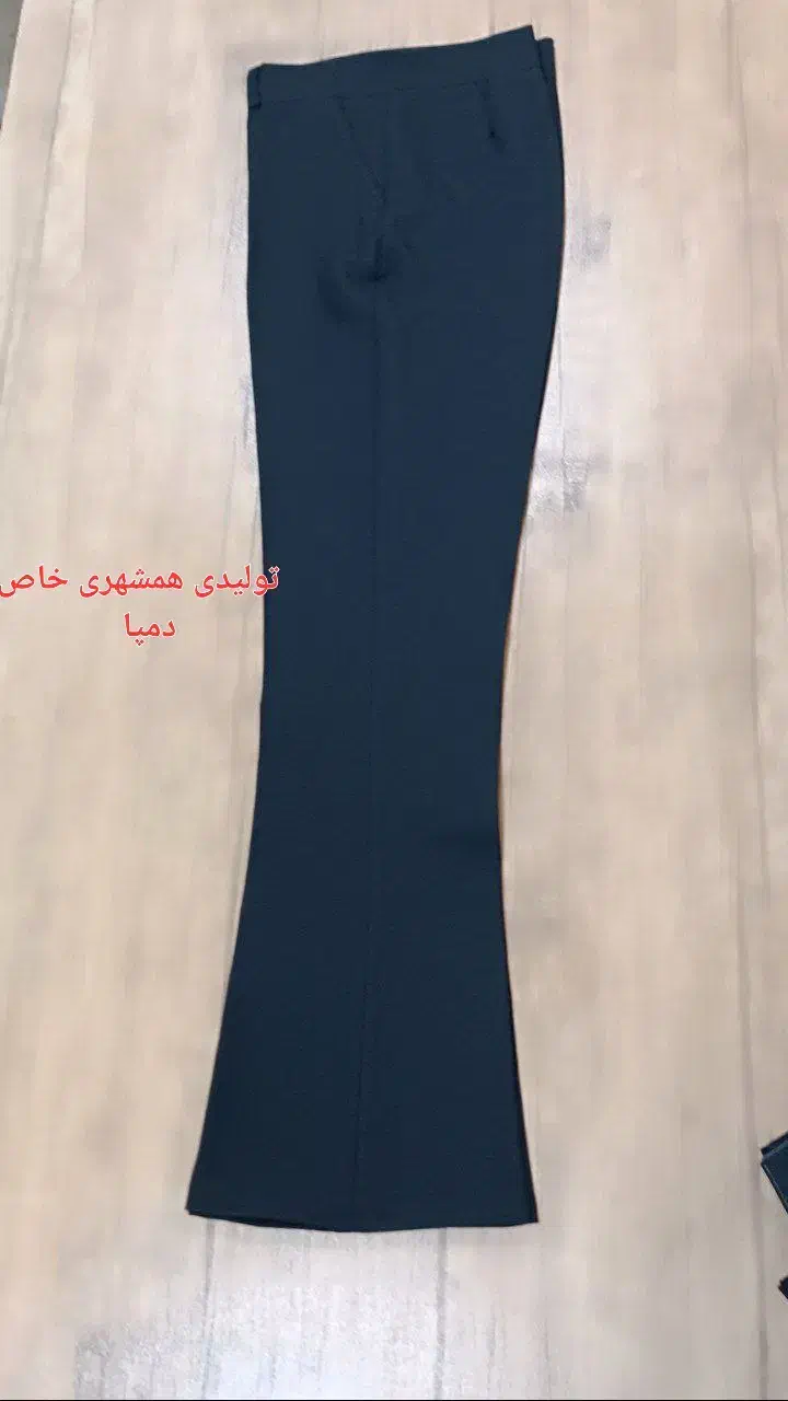 شلوار دمپا|لباس|آزادشهر, |دیوار