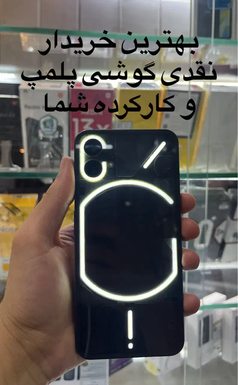 Apple Samsung Xiaomi Honor Note Poco A|موبایل|اصفهان, احمدآباد|دیوار