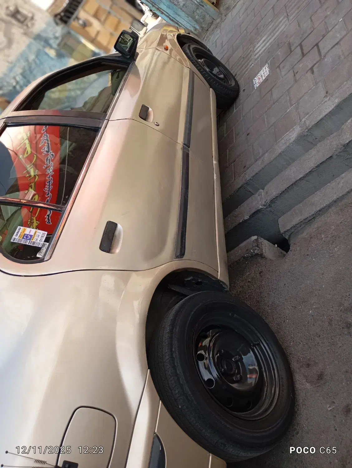 سـمنـد مـدل 83 ABS|خودرو سواری و وانت|ملارد, |دیوار