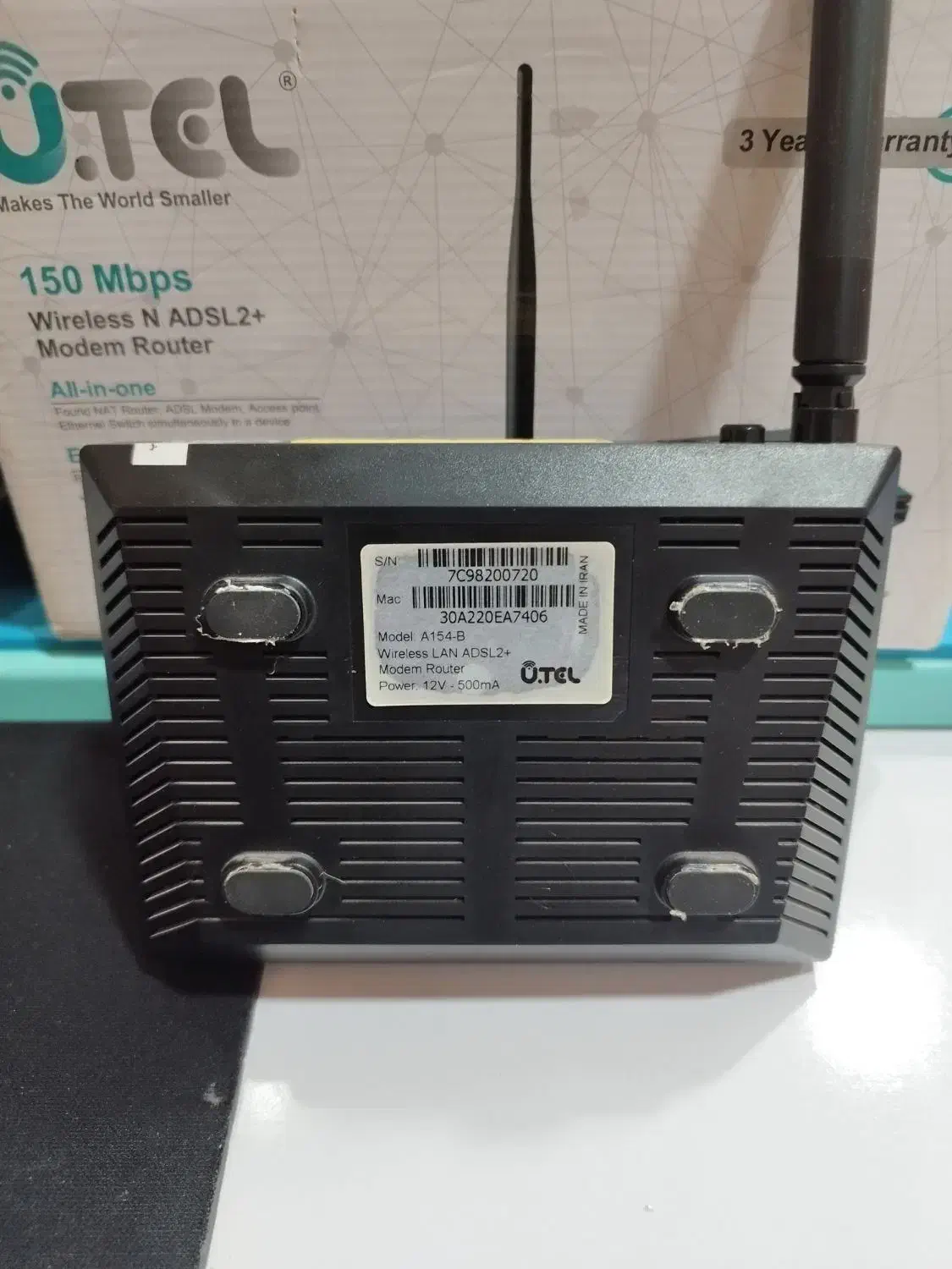 مودم U.TEL|مودم و تجهیزات شبکه|باقرشهر, |دیوار