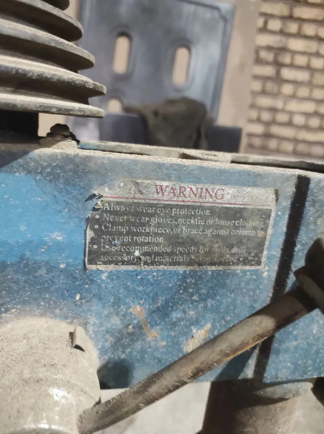 دریل ایستاده|ابزارآلات|برخوار, |دیوار