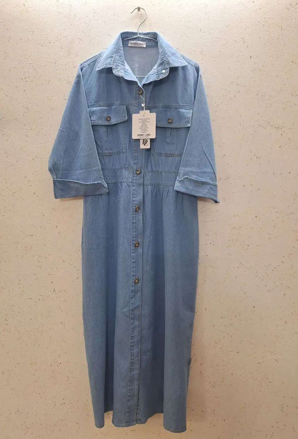 مانتو جین|لباس|مشهد, فاطمیه|دیوار