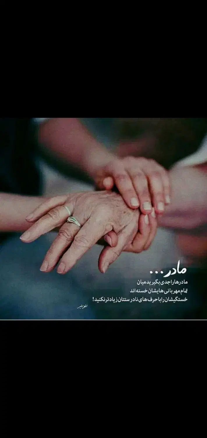 خرید فروش اوام فوزی|فعالیت داوطلبانه|فسا, |دیوار